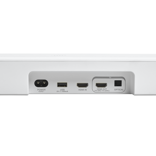 JBL Bar 500MK2 - White - 5.1 channel&nbsp;soundbar system with Dolby Atmos&reg;&nbsp;and DTS Virtual:X&reg; - Detailshot 6