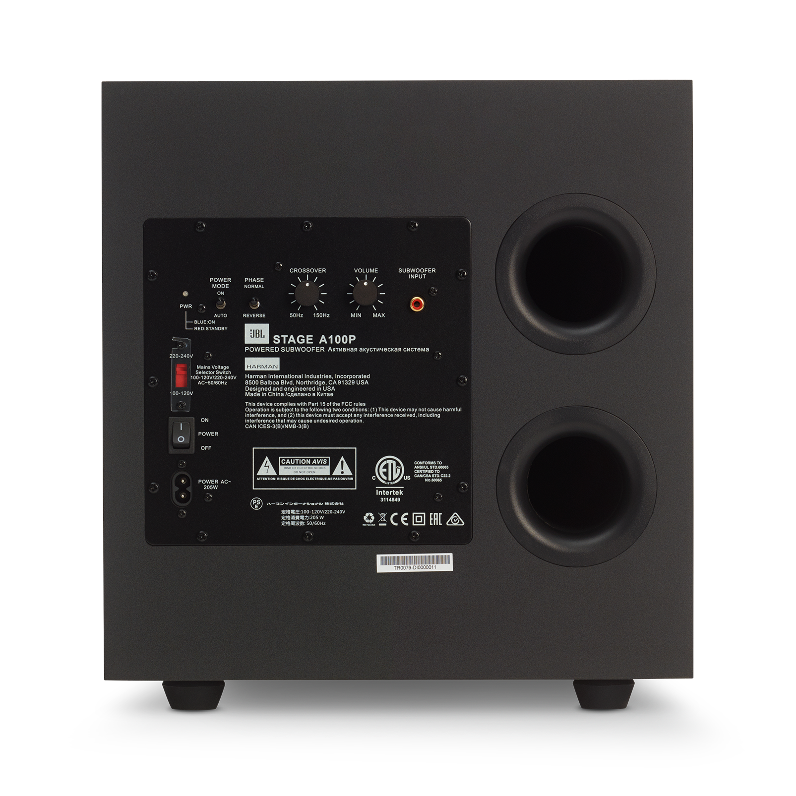 Jbl stage a100 clearance